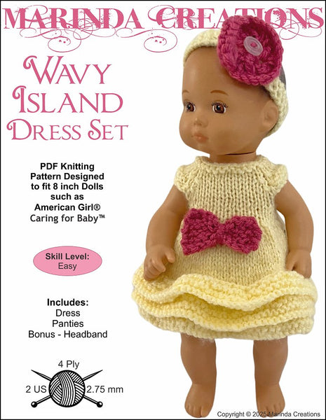 あ*︎様 PAPER KNIT MULTIボタンCHIBIベスト サンド かぎ編み風刺繍ベスト / ニット・セーター | エスニック