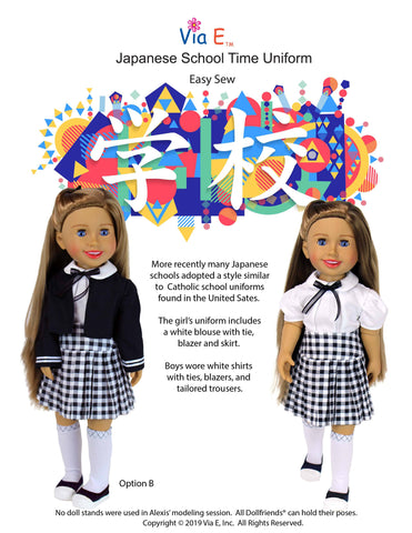 Via E Dollfriends School Time in Japan Doll Clothes Pattern For Dollfriends Pixie Faire