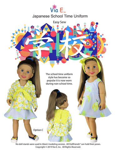 Via E Dollfriends School Time in Japan Doll Clothes Pattern For Dollfriends Pixie Faire