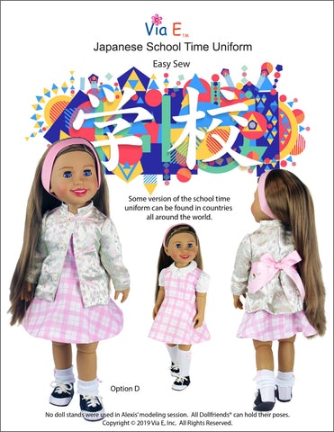 Via E Dollfriends School Time in Japan Doll Clothes Pattern For Dollfriends Pixie Faire